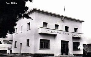 Bou tlelis 10